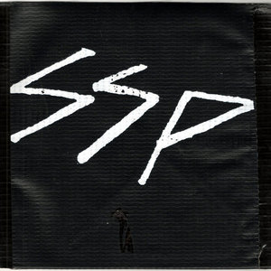 2012 7" cover