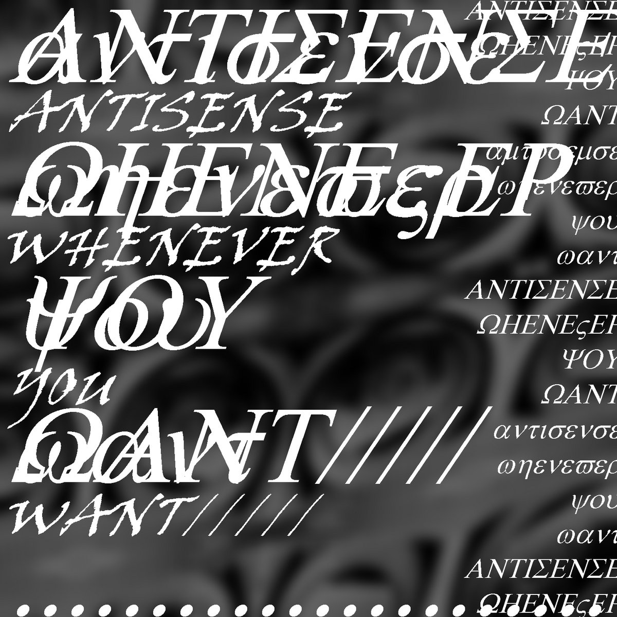 Whenever You Want cover