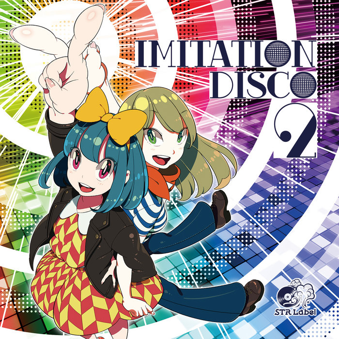 ライター、music cover