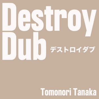 Music | Tomonori Tanaka