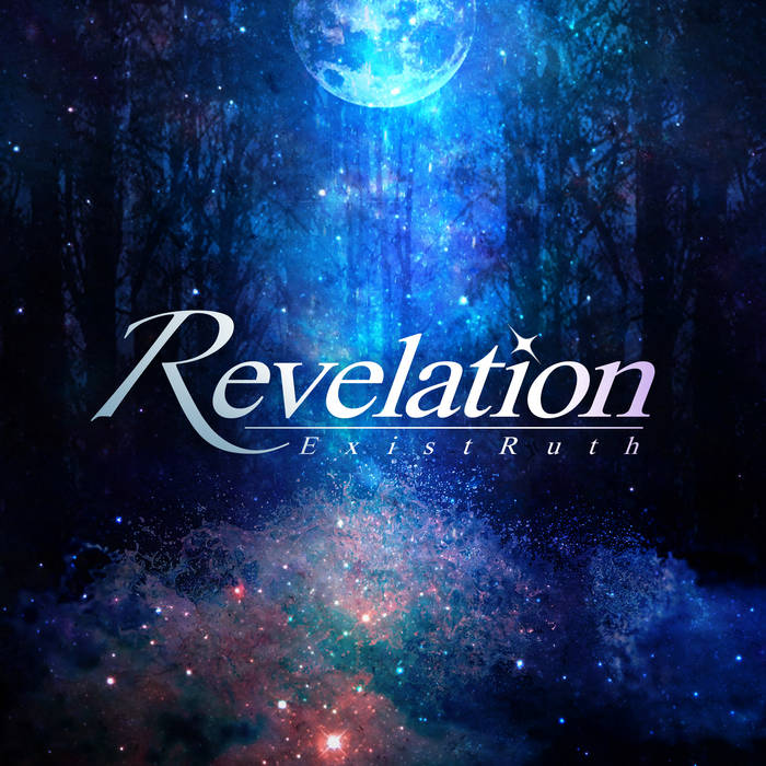 ★REVELATION/BOOK OF REVELATION ★ The Book of Revelation: Hope in the Midst of Persecution