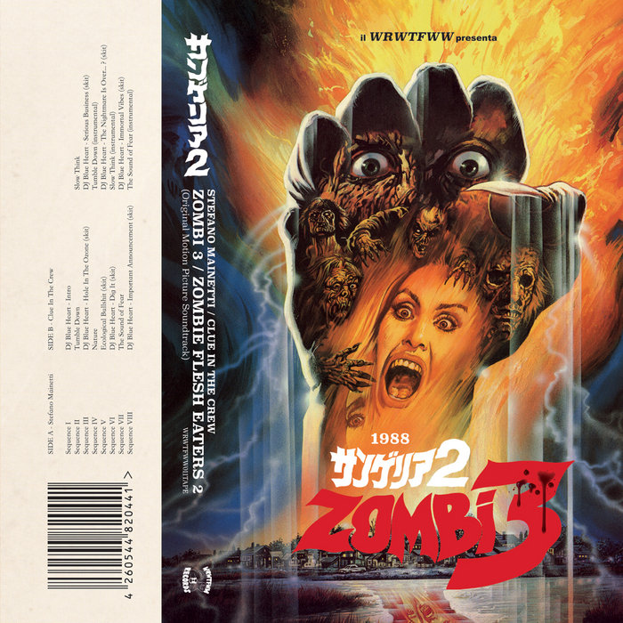 Zombi 3 - The Soundtrack - The Cassette Edition | Stefano Mainetti