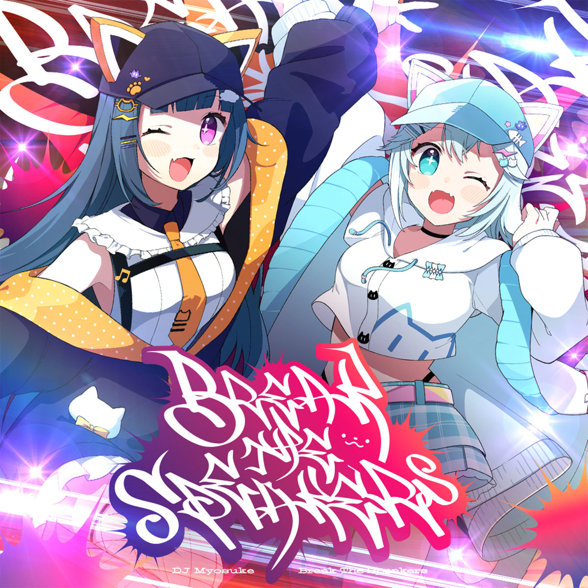 Break The Speakers | DJ Myosuke | Japanese Stream Hardcore