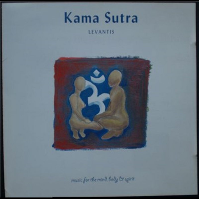 Athanasios Levantis Kama Sutra | Levantis