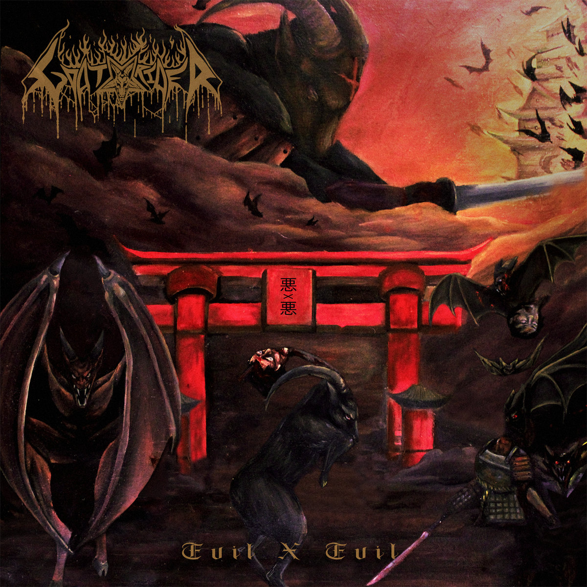 洋楽 EVIL SKINS CD 1987 Evil Skins Discography: Vinyl, CDs, & More | Discogs