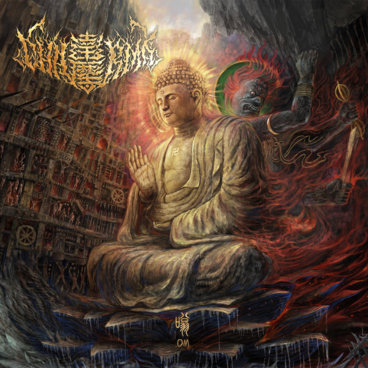 Scorn Defeat 20th Anniversary Gig | Sigh | Mort Productions