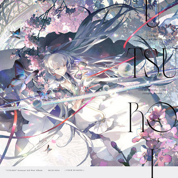 Music | Sennzai