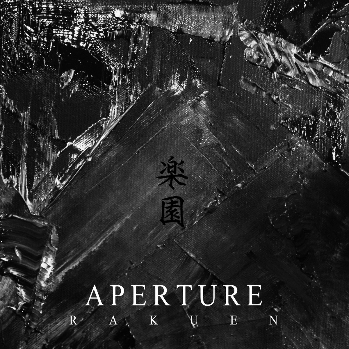 Rakuen | Aperture