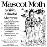 Sesiwn Arbrofol Abertawe