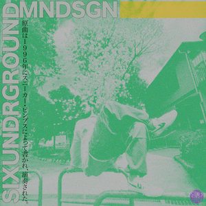 SIXUNDRGROUND cover