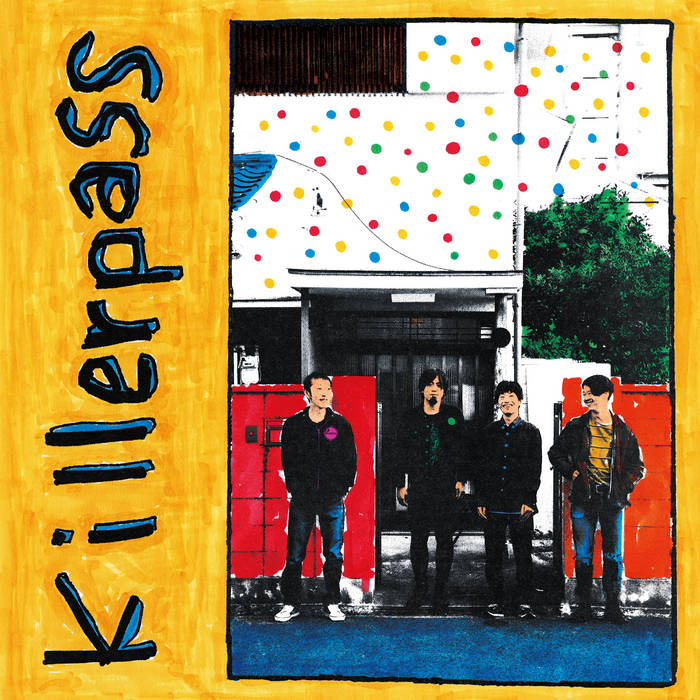 あるいていこう | Killerpass | KiliKiliVilla