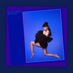 Kill Me Now (EP) cover