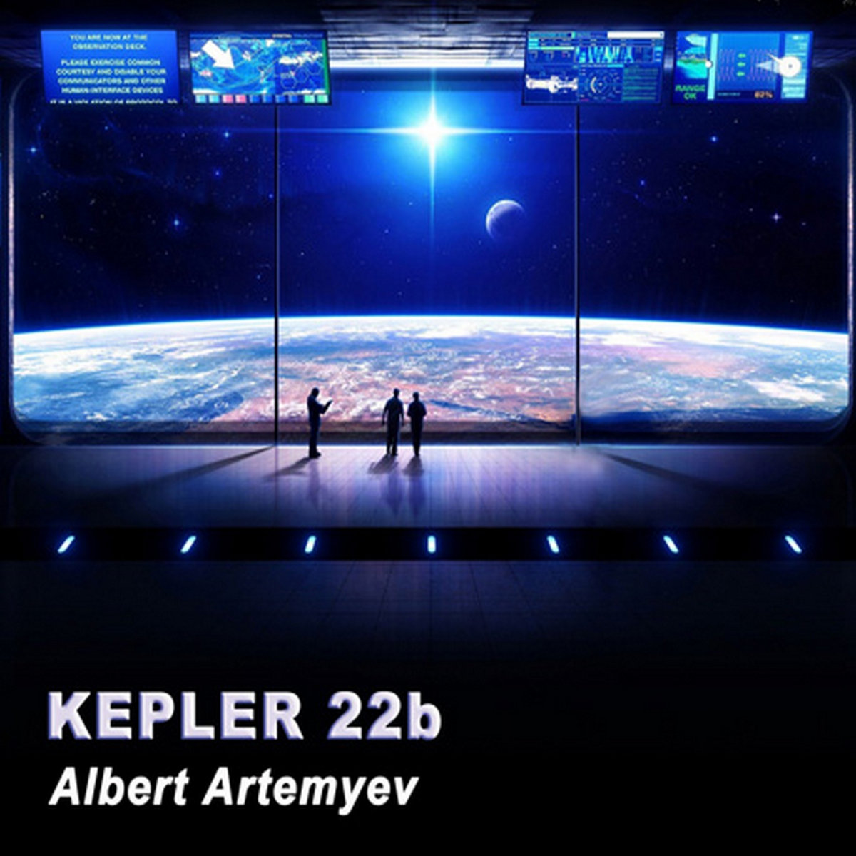 Kepler 22b | Albert Artemyev