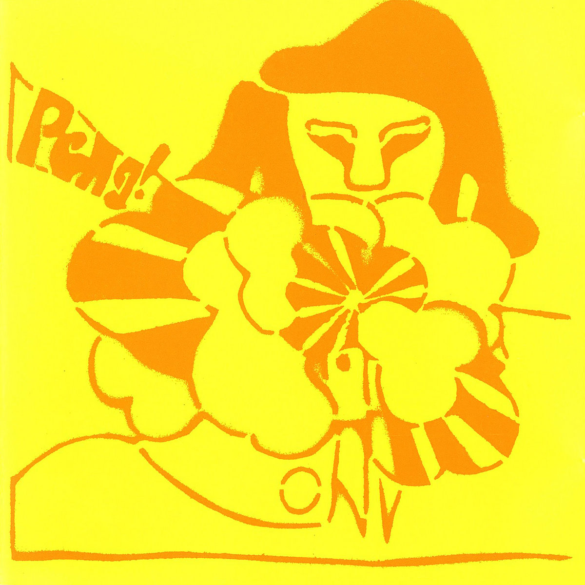 【LP/UKオリジナル盤】Stereolab Peng! ステレオラブ 美品 LP/UKオリジナル盤】Stereolab Peng! ステレオラブ 美品
