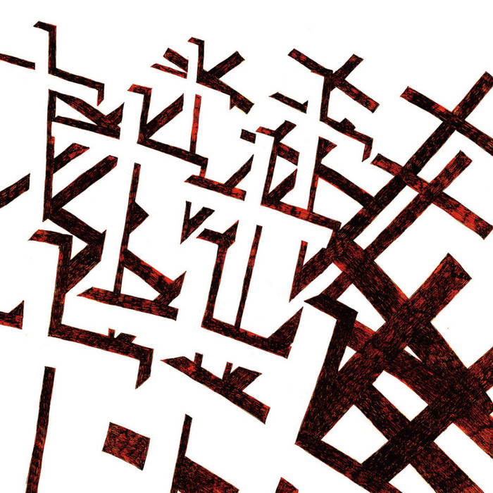 OBLIVION TRACKS | SPOILMAN