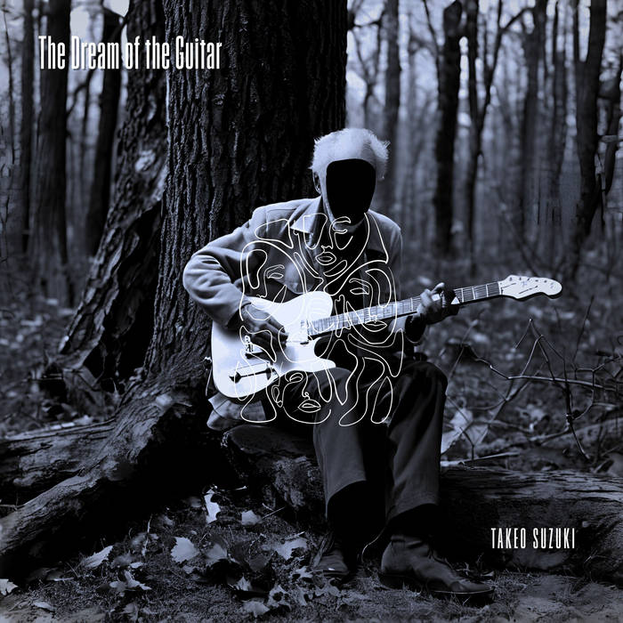 The Dream of the Guitar / Experimental Ambient Guitar Album