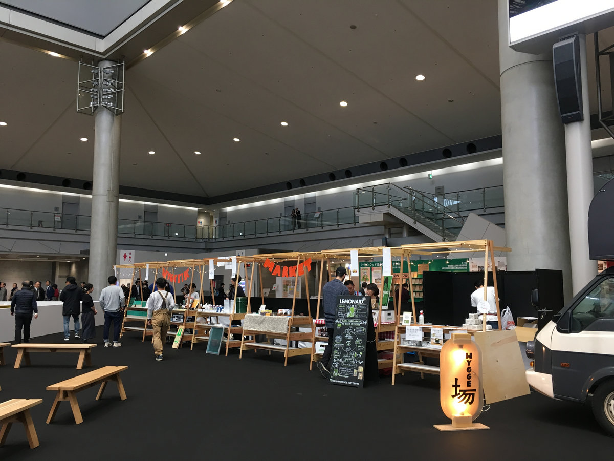 4 15 食 音 で楽しめる 新しいスタイルのパーティーイベント Meal Me E T Music The Fleming House レンタルスペース