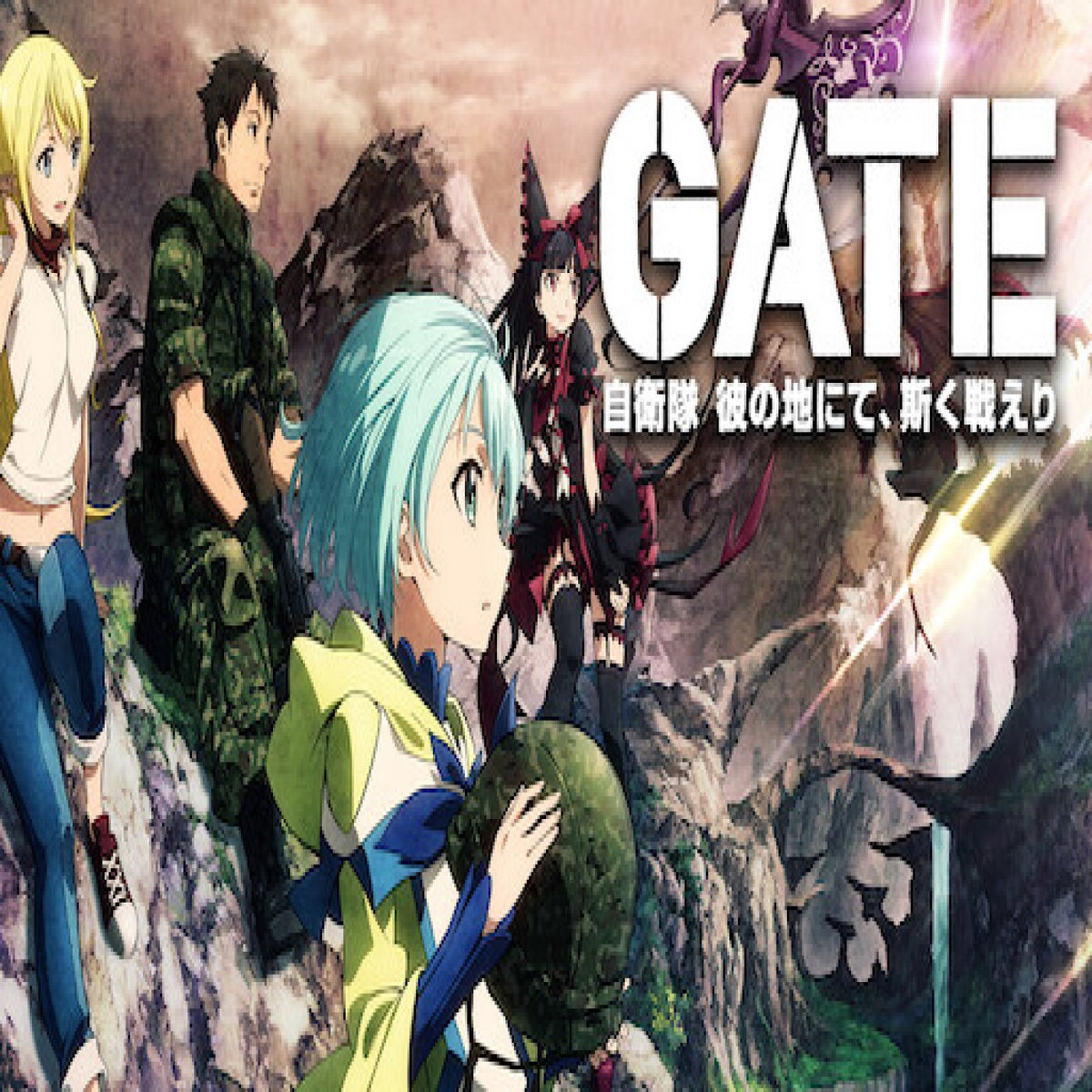 gate season 3 the anime theanime