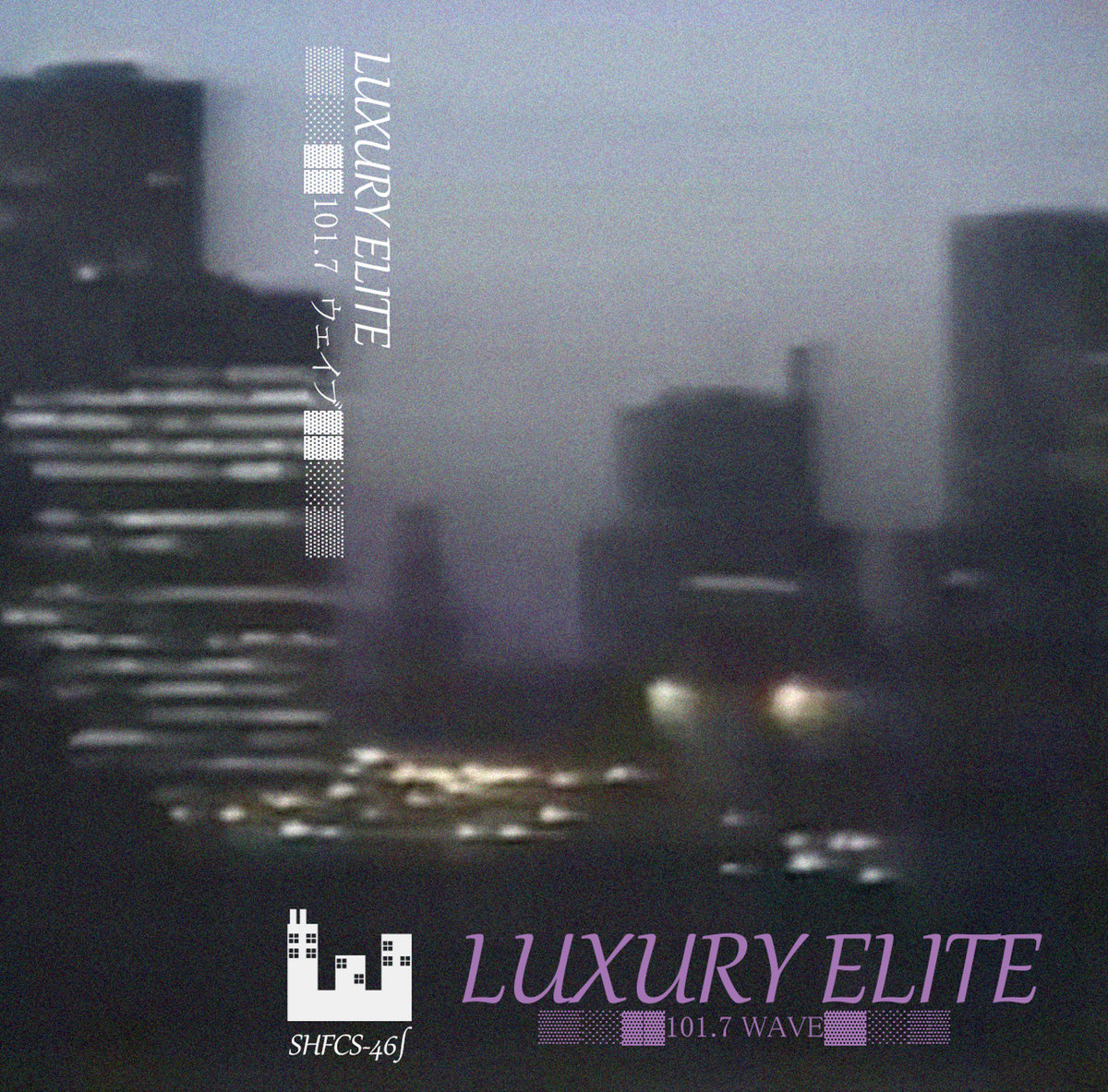 101.7 Wave | Luxury Elite | Shatterfoil Industries