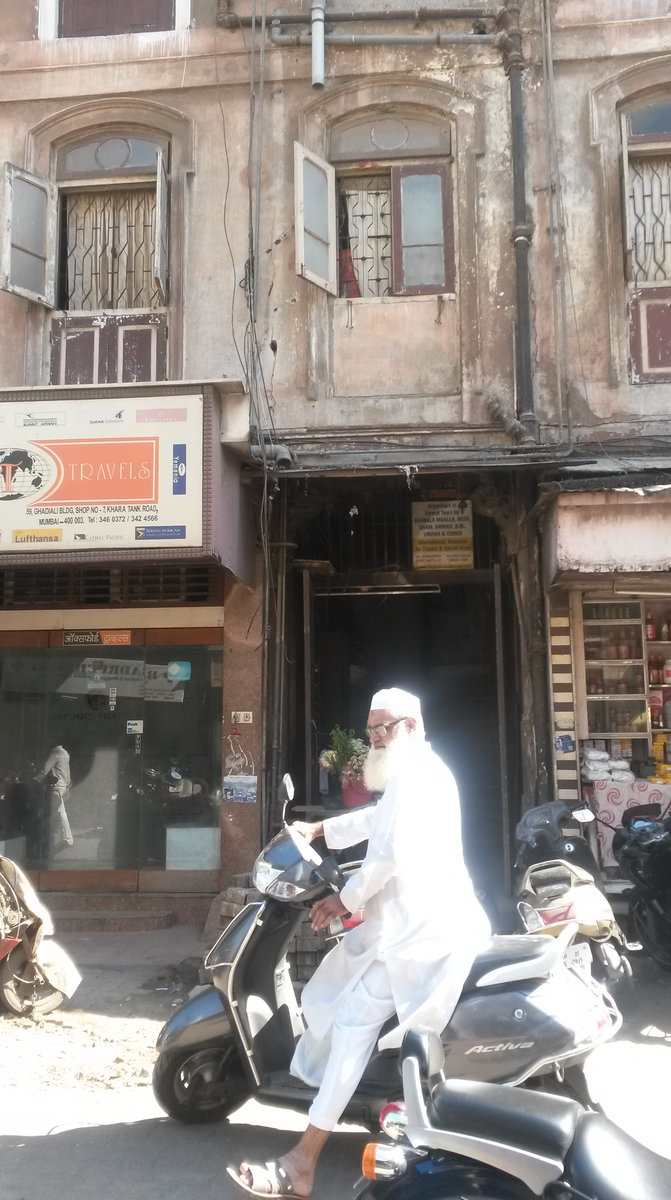 Ghar Bazar Free Download | subreadooro