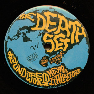 Around The World / Heard It All Before cover