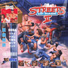 City Pop 🎷 Streets of Rage 2 Soundtrack 🌆