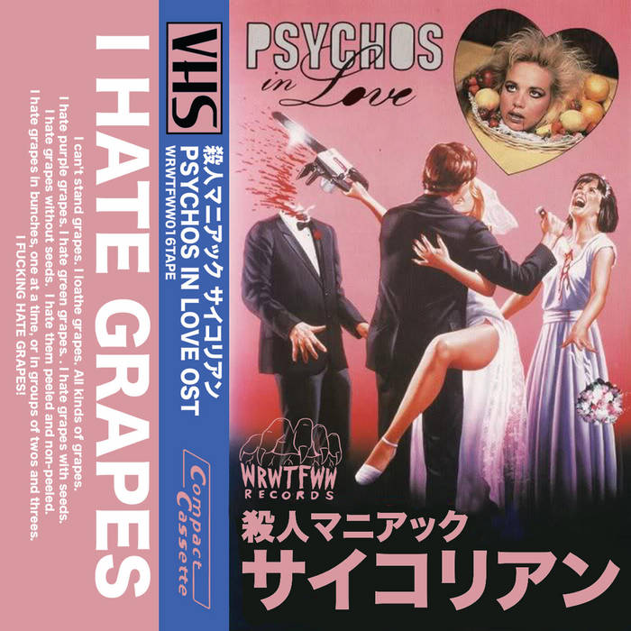 Psychos In Love (Original Soundtrack) - The Cassette | Carmine