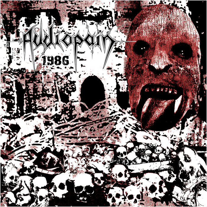1986 | AUDIOPAIN | Duplicate Records