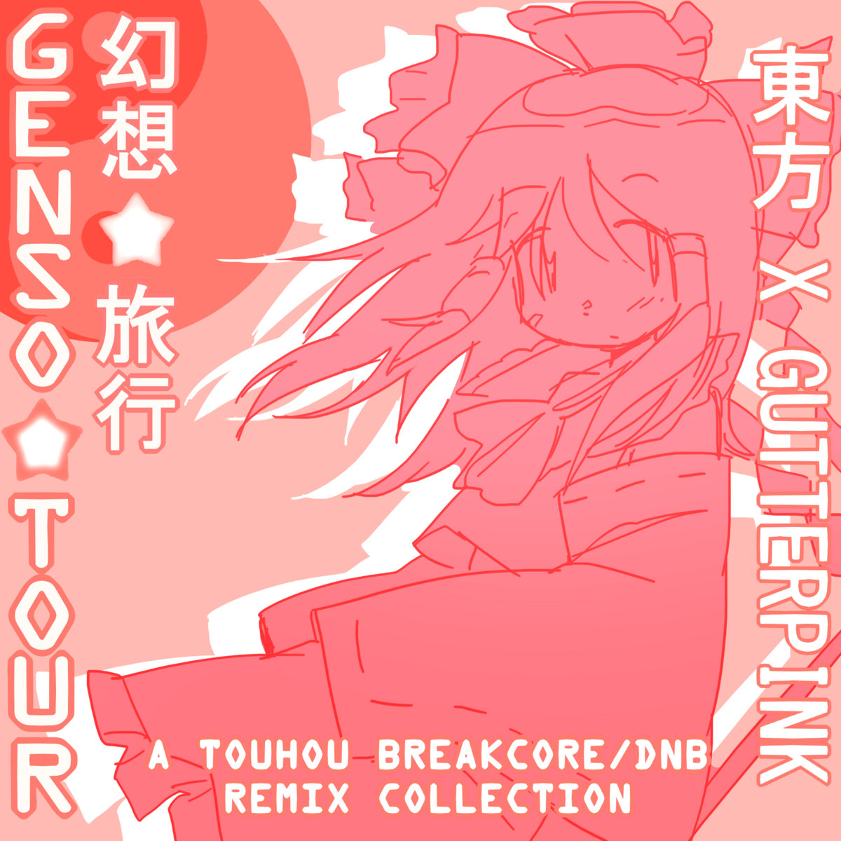 Genso Tour cover art