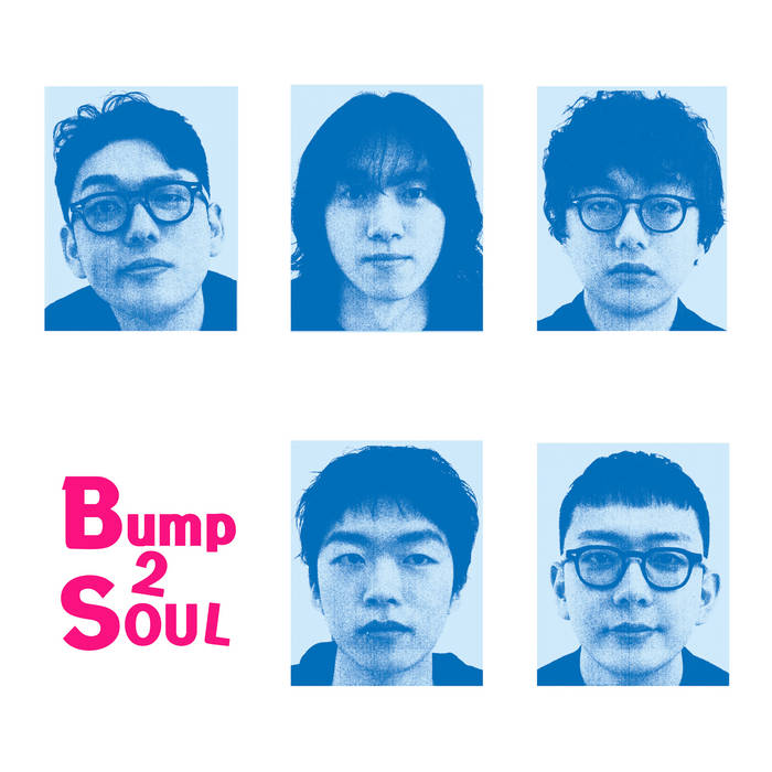 B2S CLASSICS | Bump2Soul | SSE PROJECT