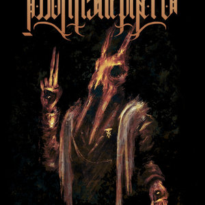 Wretchedness Upon the Gates ft. David Simonich cover