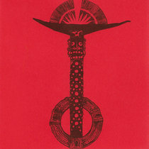 Ulau Tau / Spirit Of Sun | Tuluum Shimmering | Aguirre