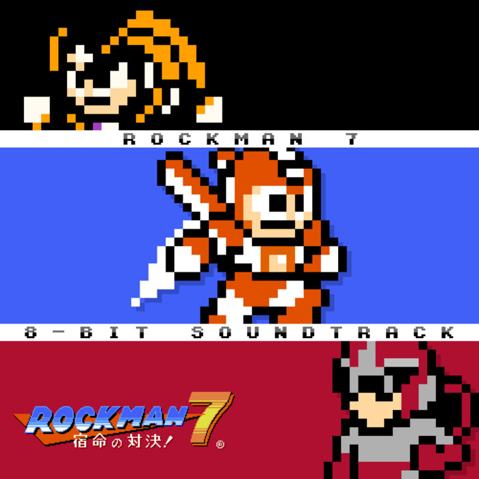 Rockman 7 Soundtrack 8 - Bit Remake | Dark_Gard
