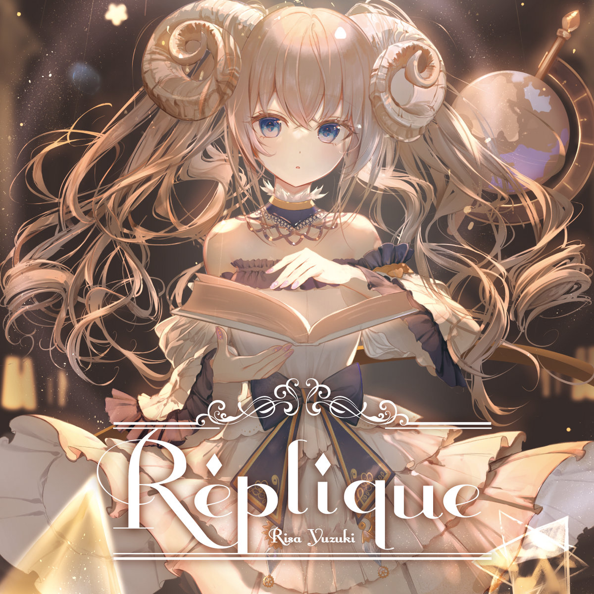 シンデレラメイカー (feat. ゆゆうた & モリモリあつし) | Risa Yuzuki