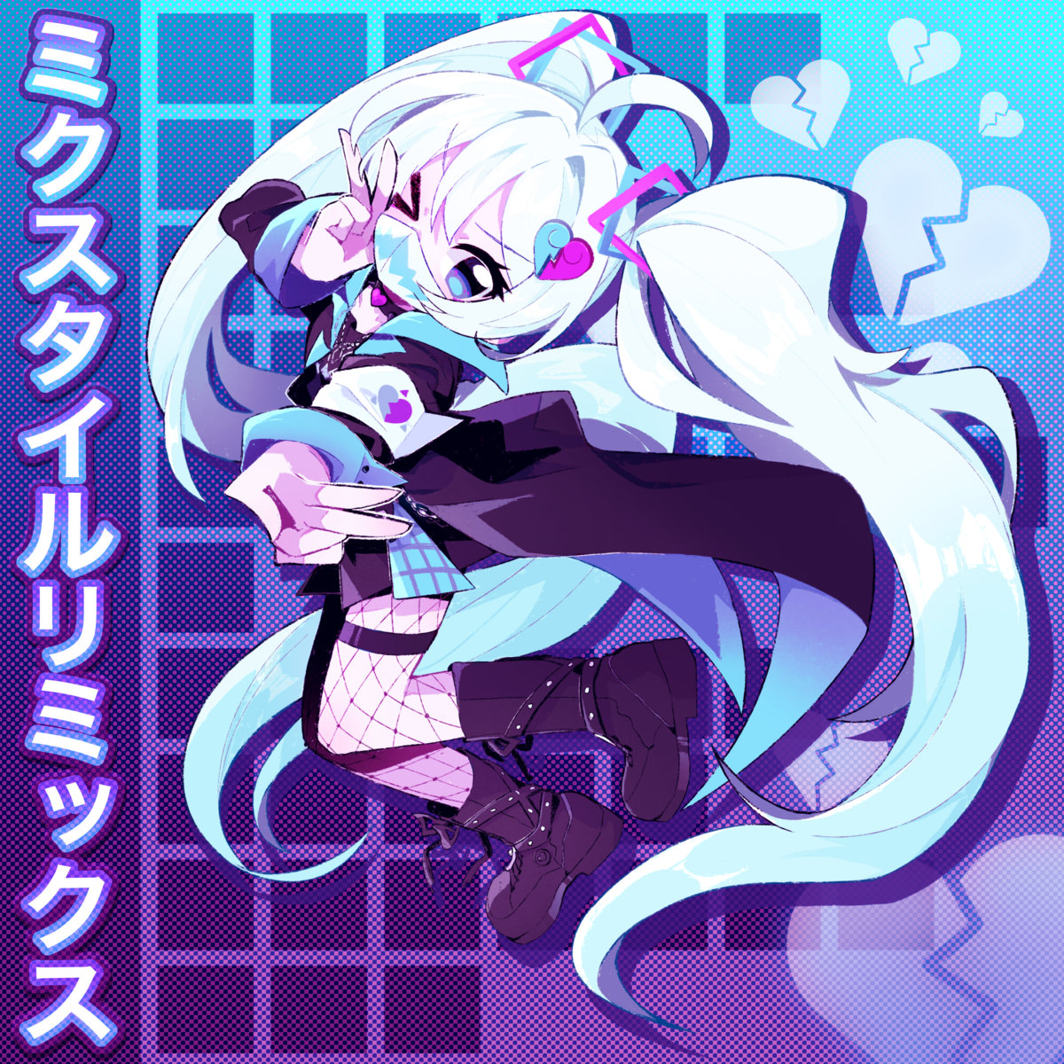 IPHONE W Hatsune Miku (R O C K Y's 2006 NuStyle Remix) [Free DL in