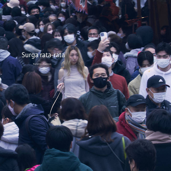 Surga rata-rata | Kurumi Kadoya | Gerpfast Record