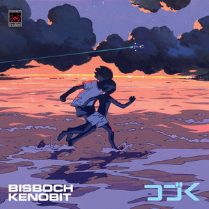 TsuzukuKenobit + Bisboch cover