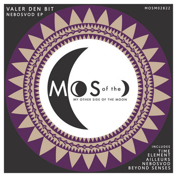 レコード DJ T-Bone Steak The Other SideOfThe Moon