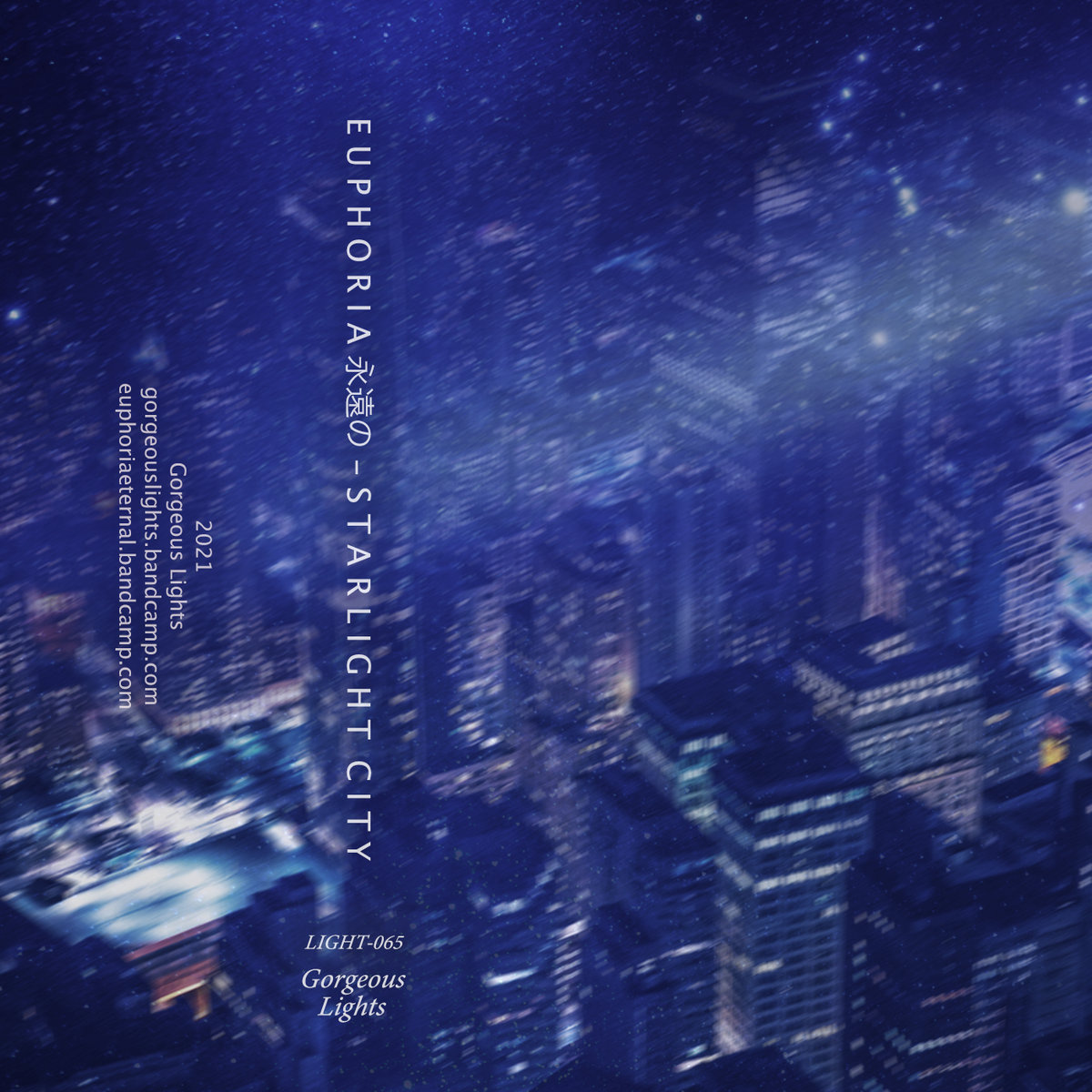 Euphoria – A Gift From Euphoria (レコード) EUPHORIA - Gift from Euphoria - Amazon.com Music