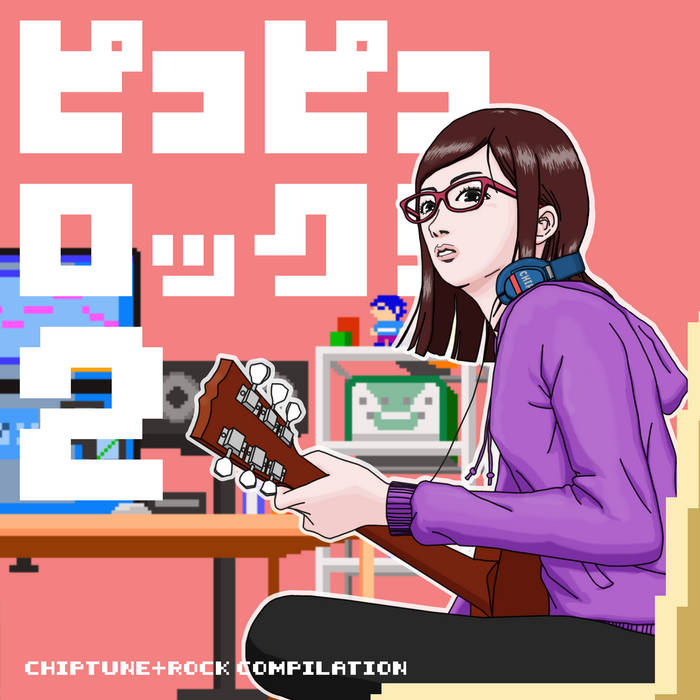 Seppuku / 切腹 | ヒゲドライバー / Hige Driver | ヒゲドライバー