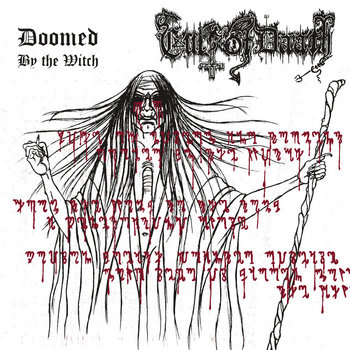 Music | Cult of Daath