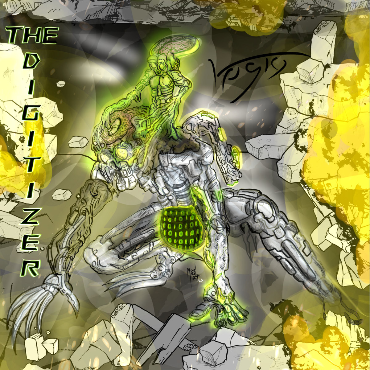 Movie cover image