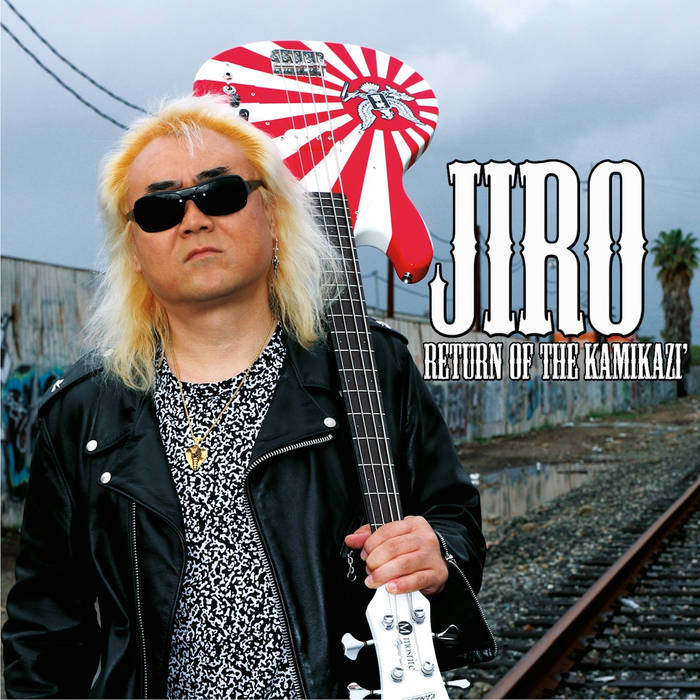 Jiro Inagaki & Soul Media | Head Rock – Light in the Attic