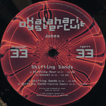 Junes - Shifting Sands w/ Central Remix (OYSTER33) cover art