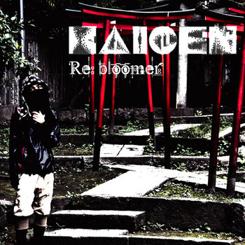 アニメ Synergy-Style 3.4.5.6 Follow You EP Dawn Synergy-Style 3.4.5.6 Follow You EP Dawn（Synergy-Style 3.4