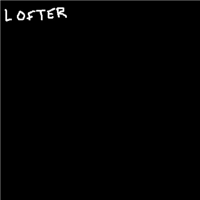 Lofter Lofter