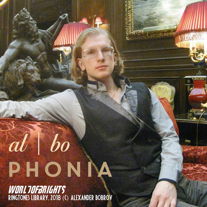 Alean Bo al l bo phonia (2018) | al l bo | WorldOfBrights