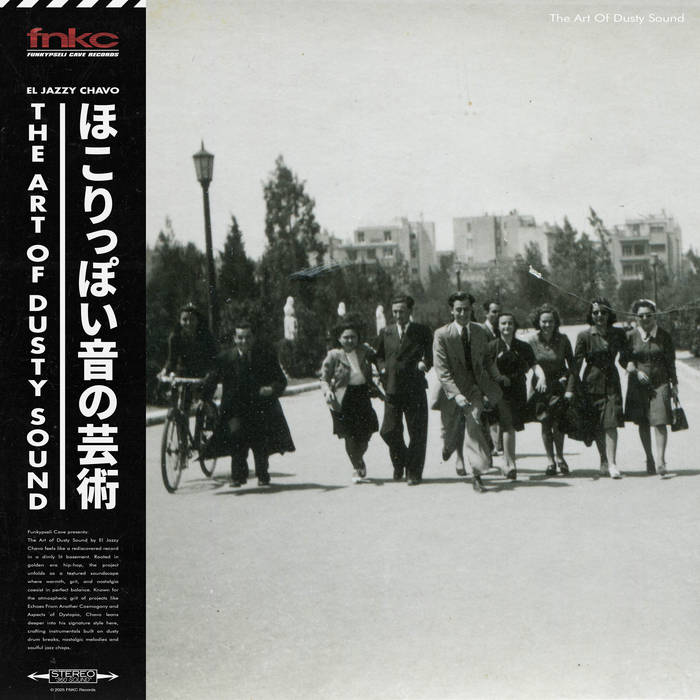 Echoes From Another Cosmogony | El Jazzy Chavo | Funkypseli Cave