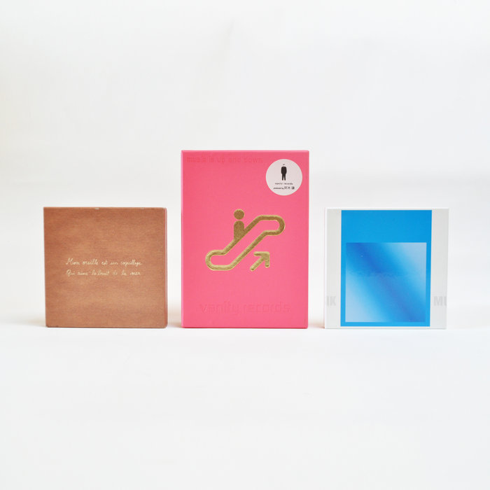 Acapella Anonymous 7inch box set by