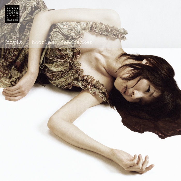 邦楽 boris at last-feedbacker- CD boris at last -feedbacker- | Boris
